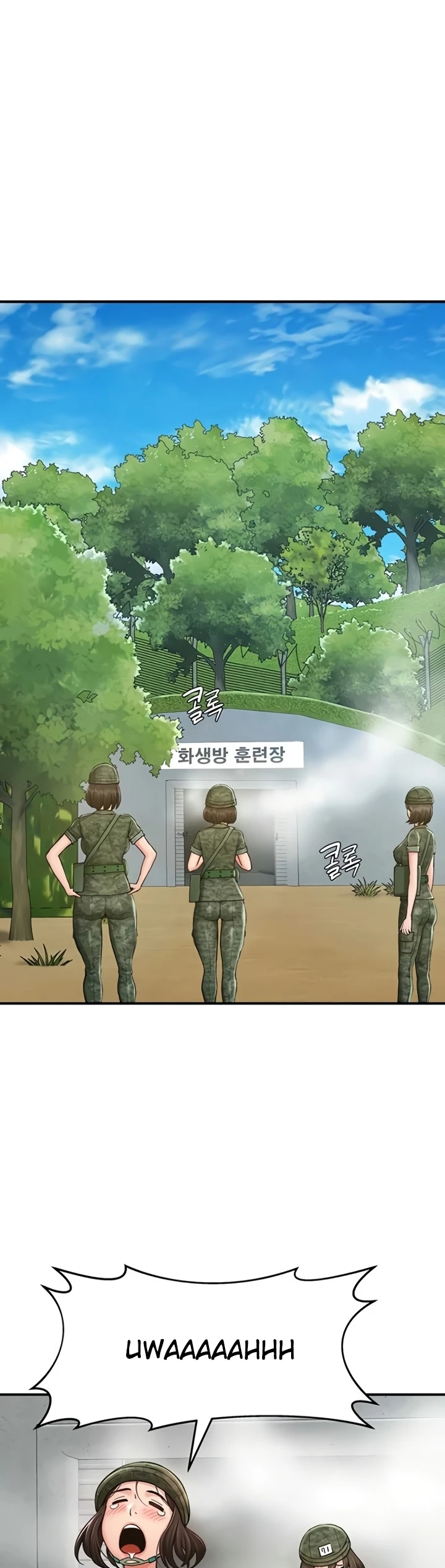 Female Recruit Training Corps - Page 12